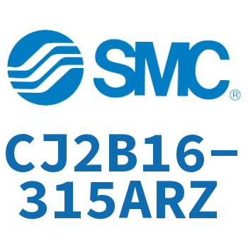 迷你气缸 CJ2B16-315ARZ