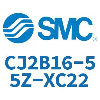 迷你气缸 CJ2B16-55Z-XC22