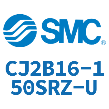 迷你气缸 CJ2B16-150SRZ-U