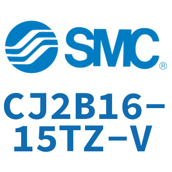 迷你气缸 CJ2B16-15TZ-V