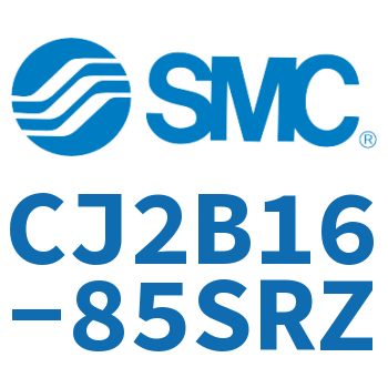 迷你气缸 CJ2B16-85SRZ