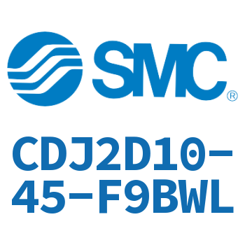 双耳环型迷你气缸 CDJ2D10-45-F9BWL