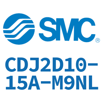 双耳环型迷你气缸 CDJ2D10-15A-M9NL