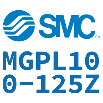 带导杆薄型气缸 MGPL100-125Z