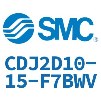 双耳环型迷你气缸 CDJ2D10-15-F7BWV