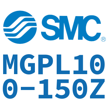 带导杆薄型气缸 MGPL100-150Z