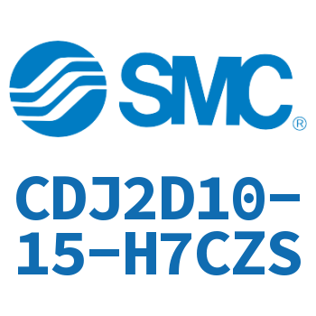 双耳环型迷你气缸 CDJ2D10-15-H7CZS