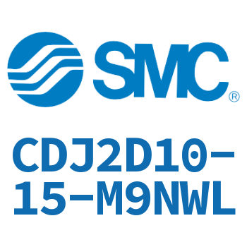 双耳环型迷你气缸 CDJ2D10-15-M9NWL