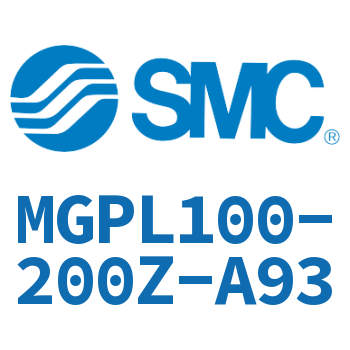 带导杆薄型气缸 MGPL100-200Z-A93