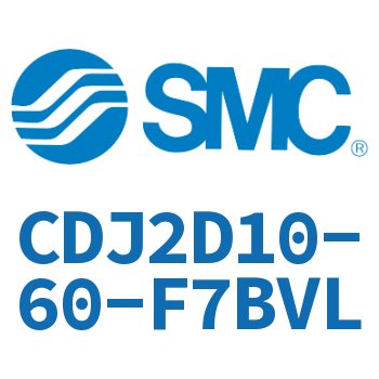 双耳环型迷你气缸 CDJ2D10-60-F7BVL
