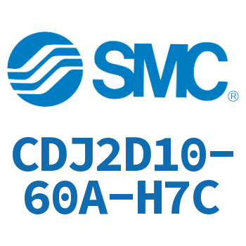 双耳环型迷你气缸 CDJ2D10-60A-H7C