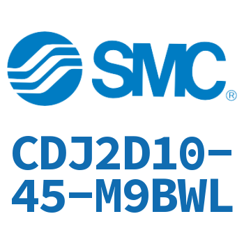 双耳环型迷你气缸 CDJ2D10-45-M9BWL