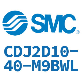 双耳环型迷你气缸 CDJ2D10-40-M9BWL
