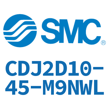双耳环型迷你气缸 CDJ2D10-45-M9NWL