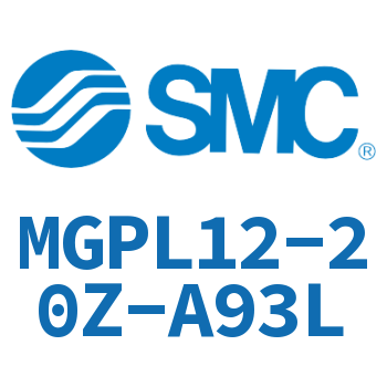 带导杆薄型气缸 MGPL12-20Z-A93L