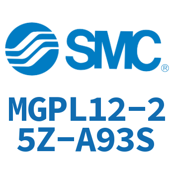 带导杆薄型气缸 MGPL12-25Z-A93S