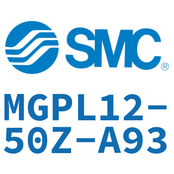 带导杆薄型气缸 MGPL12-50Z-A93
