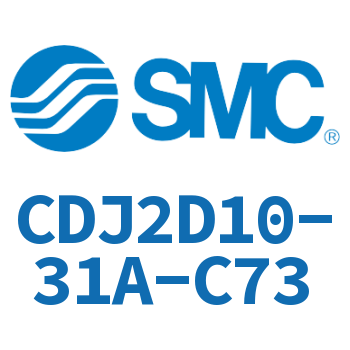 双耳环型迷你气缸 CDJ2D10-31A-C73