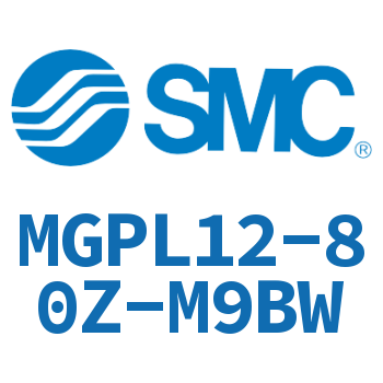带导杆薄型气缸 MGPL12-80Z-M9BW