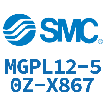 带导杆薄型气缸 MGPL12-50Z-X867