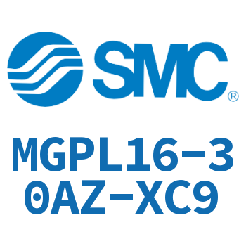 带导杆薄型气缸 MGPL16-30AZ-XC9