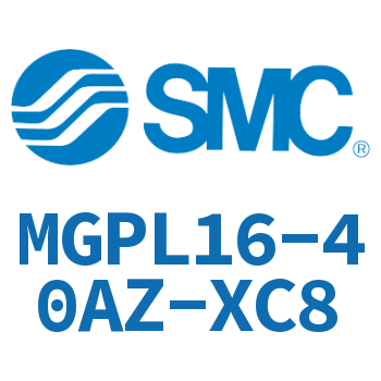 带导杆薄型气缸 MGPL16-40AZ-XC8