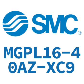 带导杆薄型气缸 MGPL16-40AZ-XC9