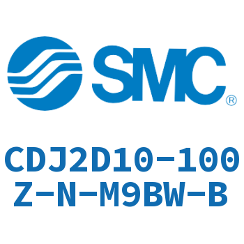 双耳环型迷你气缸 CDJ2D10-100Z-N-M9BW-B