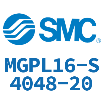 带导杆薄型气缸 MGPL16-S4048-20