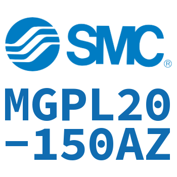 带导杆薄型气缸 MGPL20-150AZ