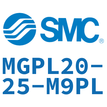 带导杆薄型气缸 MGPL20-25-M9PL