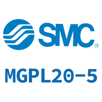带导杆薄型气缸 MGPL20-5