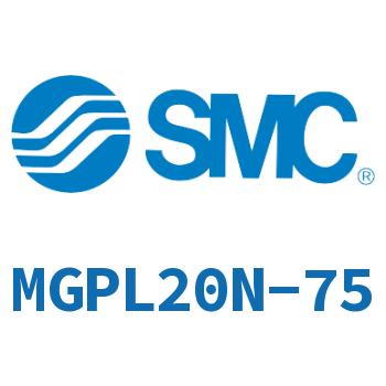 带导杆薄型气缸 MGPL20N-75
