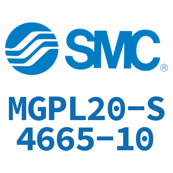 带导杆薄型气缸 MGPL20-S4665-10