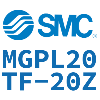 带导杆薄型气缸 MGPL20TF-20Z