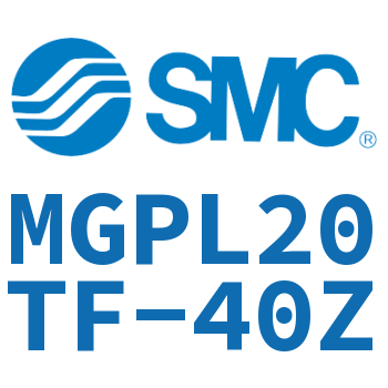 带导杆薄型气缸 MGPL20TF-40Z