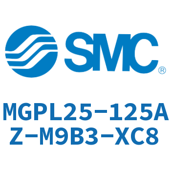 带导杆薄型气缸 MGPL25-125AZ-M9B3-XC8
