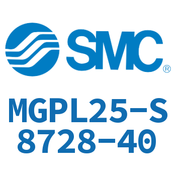 带导杆薄型气缸 MGPL25-S8728-40