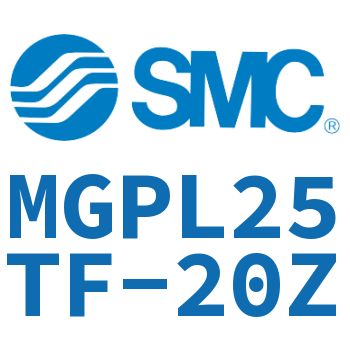 带导杆薄型气缸 MGPL25TF-20Z