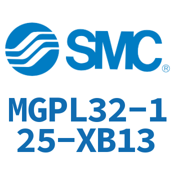 带导杆薄型气缸 MGPL32-125-XB13