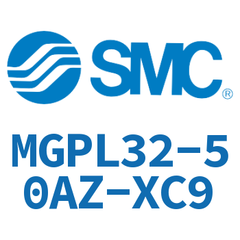 带导杆薄型气缸 MGPL32-50AZ-XC9