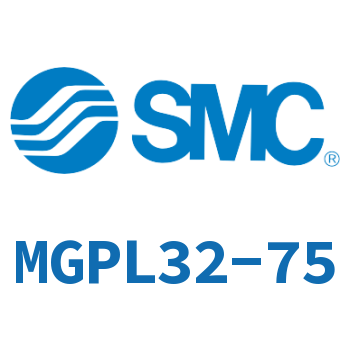 带导杆薄型气缸 MGPL32-75