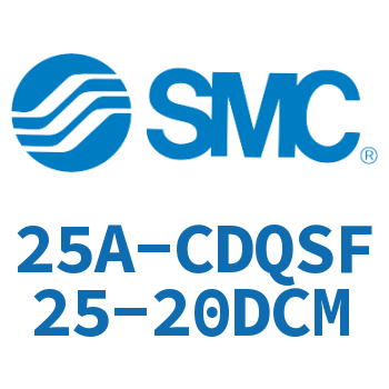 25A-CDQSF25-20DCM