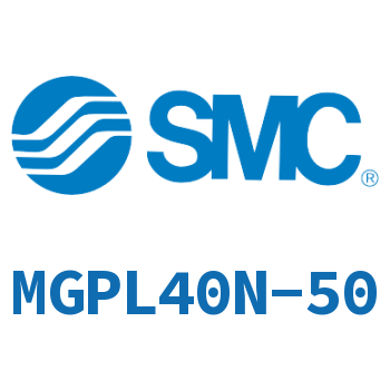 带导杆薄型气缸 MGPL40N-50
