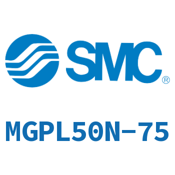 带导杆薄型气缸 MGPL50N-75