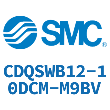 薄型气缸/小型气缸-CDQSWB12-10DCM-M9BV