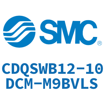 薄型气缸/小型气缸-CDQSWB12-10DCM-M9BVLS