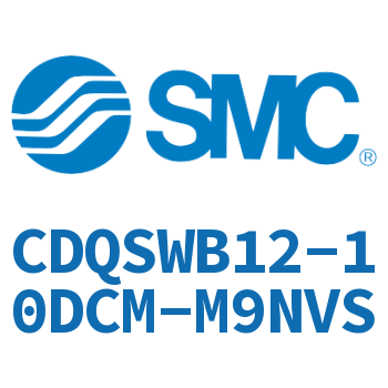 薄型气缸/小型气缸-CDQSWB12-10DCM-M9NVS