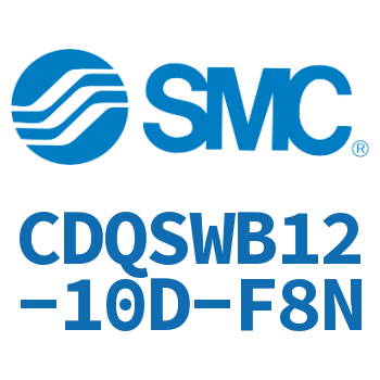 薄型气缸/小型气缸-CDQSWB12-10D-F8N