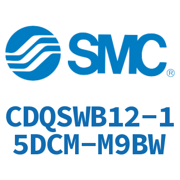 薄型气缸/小型气缸-CDQSWB12-15DCM-M9BW